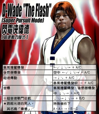 Illustration for article titled Japanese Gaming Cards With Photoshopped NBA Players Are Disrespectful To Frowns